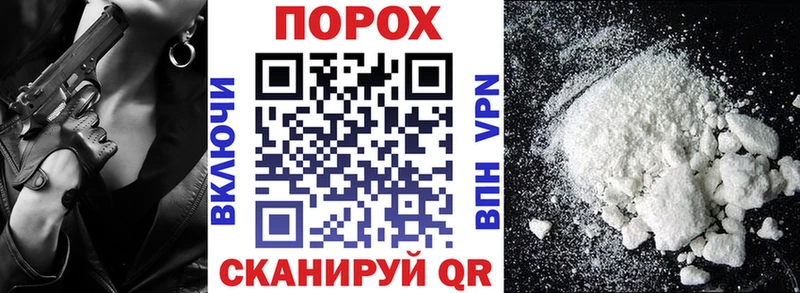 АМФ 98% Сурск