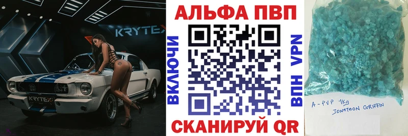 это телеграм  Сурск  Альфа ПВП СК 