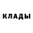Экстази MDMA Vitaliy Kl