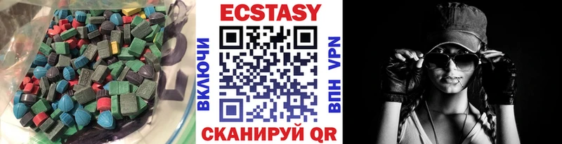 гидра зеркало  Сурск  даркнет формула  Экстази VHQ 