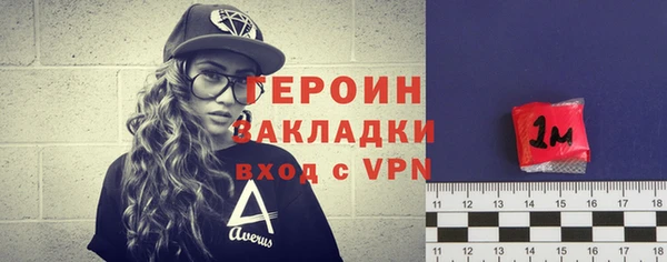mix Горно-Алтайск