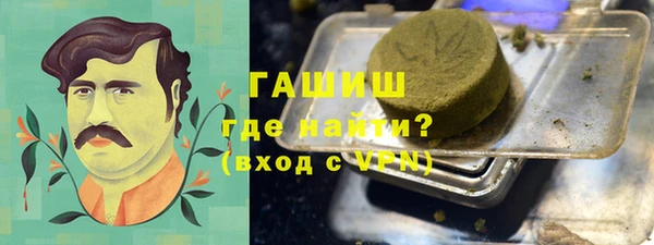 mix Горно-Алтайск