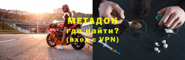 mix Горно-Алтайск
