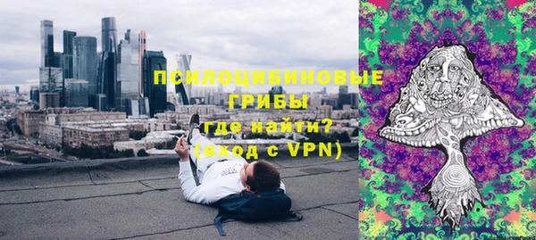 дистиллят марихуана Горнозаводск