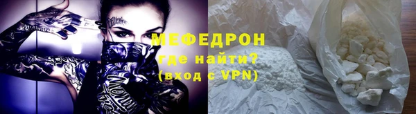 mix Горно-Алтайск
