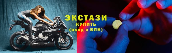 mix Горно-Алтайск
