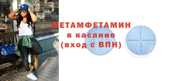 дистиллят марихуана Горнозаводск