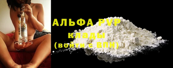 mix Горно-Алтайск