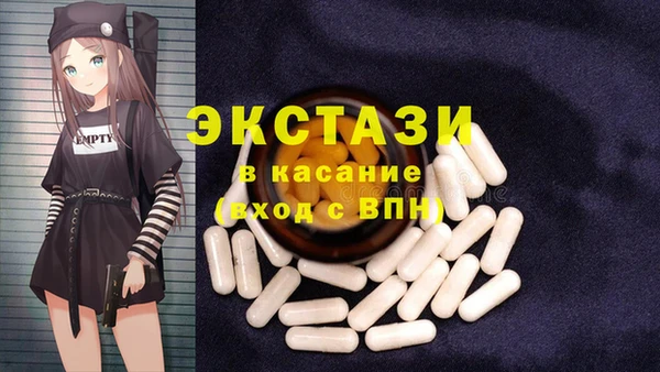 mix Горно-Алтайск