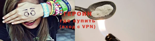 mix Горно-Алтайск