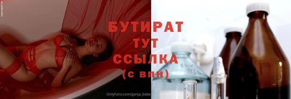 mix Горно-Алтайск