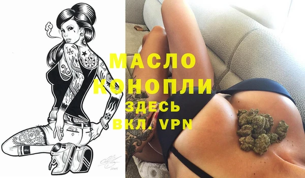 mix Горно-Алтайск