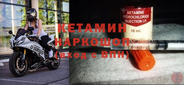 mix Горно-Алтайск