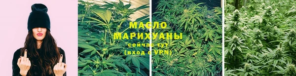 mix Горно-Алтайск
