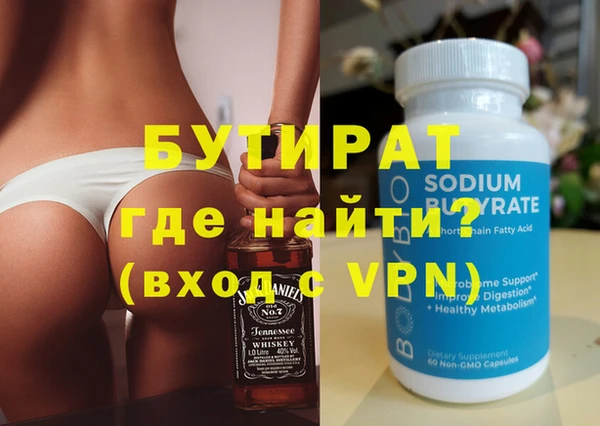 mix Горно-Алтайск