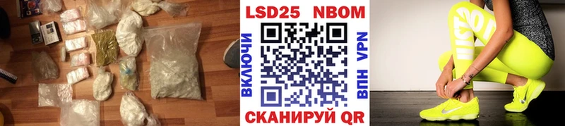 Лсд 25 экстази ecstasy дарк нет Telegram Сурск